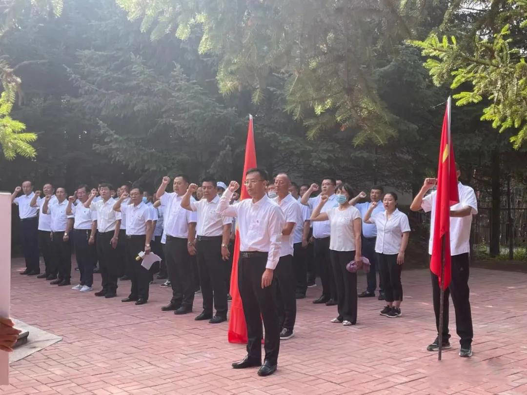 【奋斗百年路 启航新征程】舒兰市莲花乡开展“学党史祭英烈 传承红色精神”主题党日活动