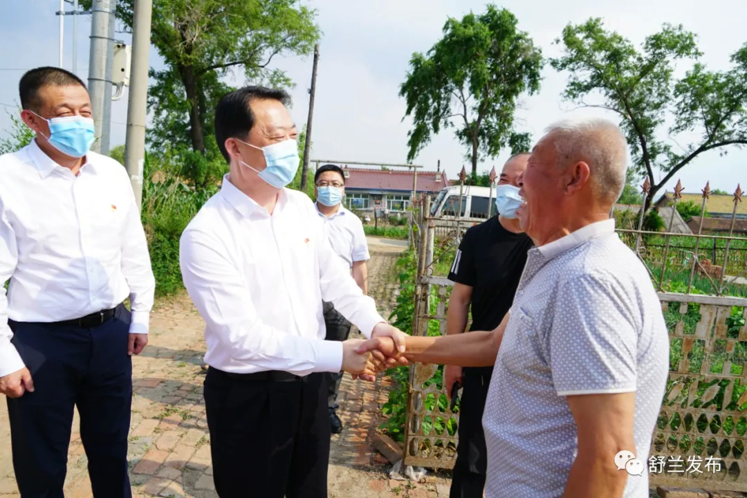吉林市委常委、舒兰市委书记张静辉开展“七一”前夕走访慰问