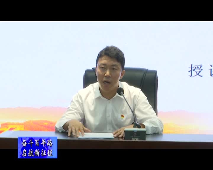 舒兰市法院开展庆“七一”主题党日系列活动