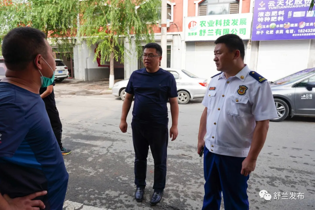 舒兰市领导督导检查城区再生资源回收市场规范整治工作