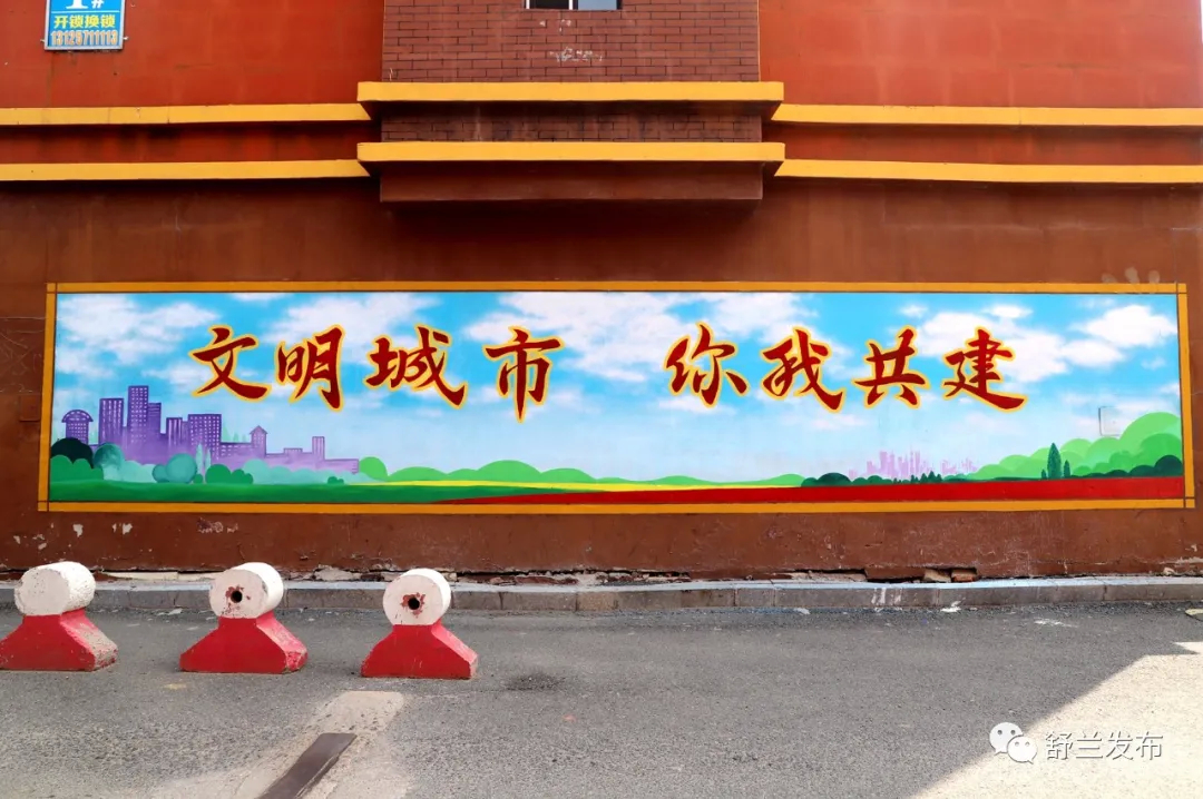 【创城进行时】舒兰市滨河街道：扮靓城市“面子” 撑起惠民“里子”