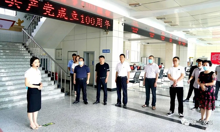 舒兰市人大、政协视察社会治理综合服务中心