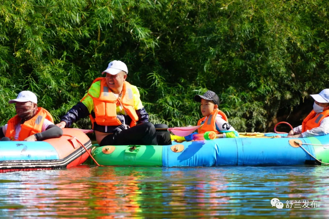 舒兰漂流：暑假避暑好项目