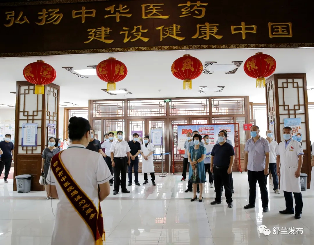 舒兰市政协视察全市疫情常态化防控情况