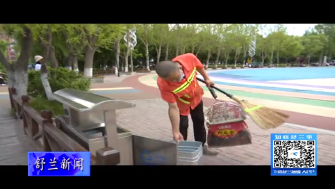 环卫工人：顶酷暑冒高温 坚守岗位不言苦