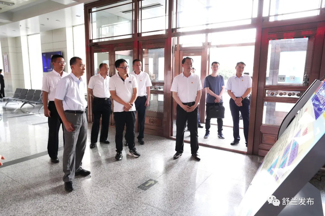 全国政法队伍教育整顿办吉林调研组到舒兰市调研