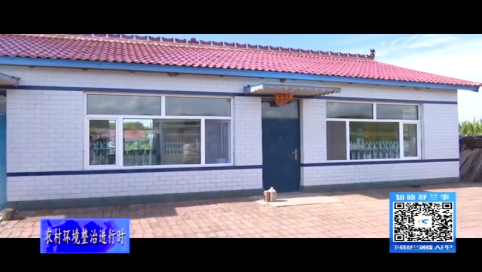 舒兰市开原镇联合市妇联开展&ldquo;美丽庭院 干净人家&rdquo;挂牌活动