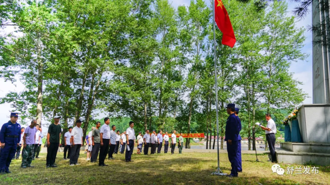 舒兰市上营镇开展 &ldquo;向国旗宣誓&rdquo;活动