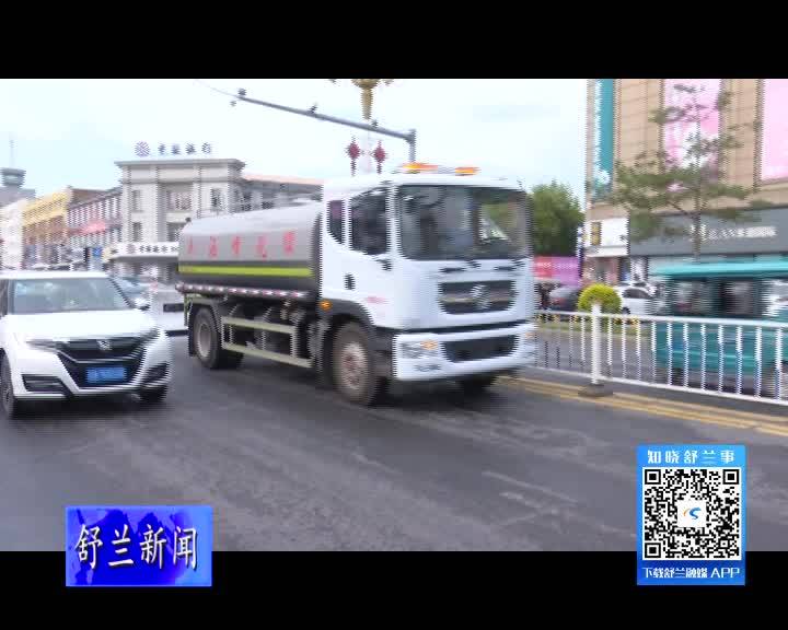 近期舒兰市将持续高温闷热天气