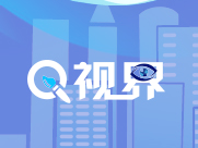 Q视界 | 疫情反复莫松懈 防疫常识请记牢