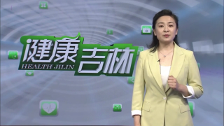 接种新冠病毒疫苗 你还在犹豫吗?