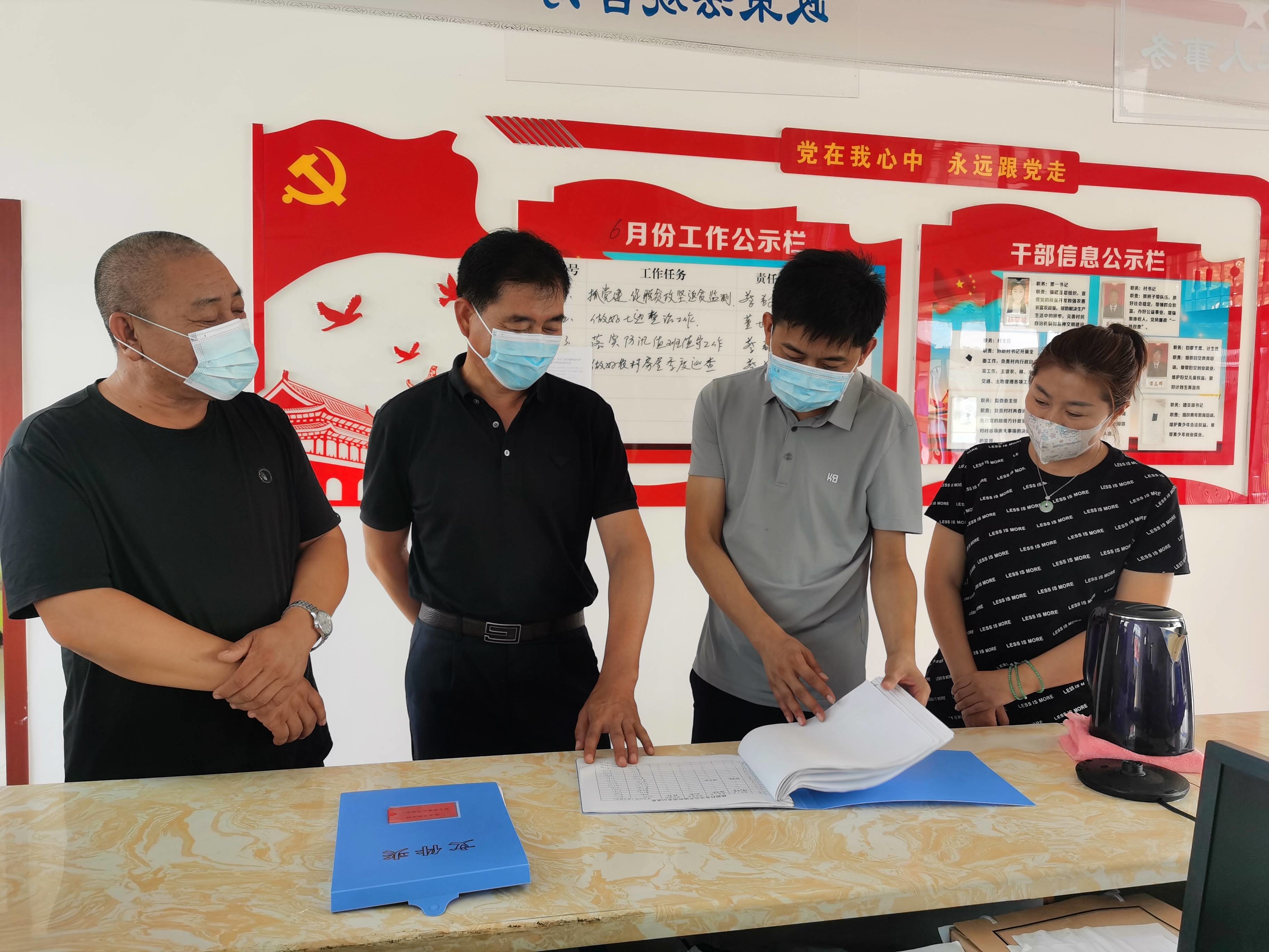 舒兰市人大党组书记曹洪罡到新安乡检查疫情防控工作