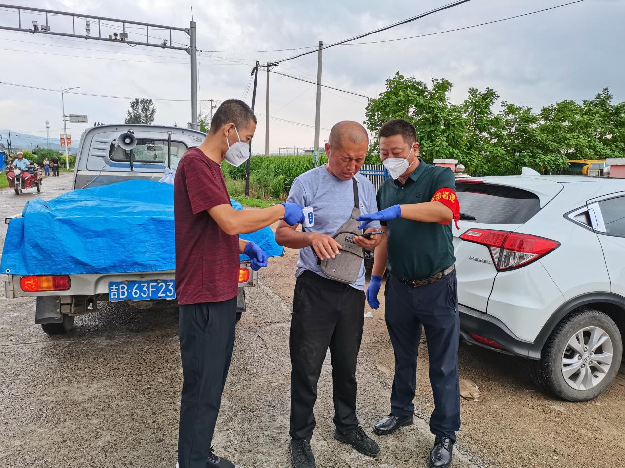 舒兰市新安乡设置疫情防控盘查点