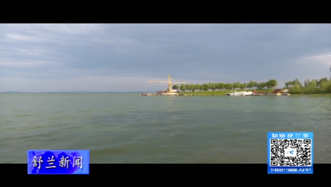 舒兰市水利局：扎实做好防汛工作 筑牢防汛安全防线