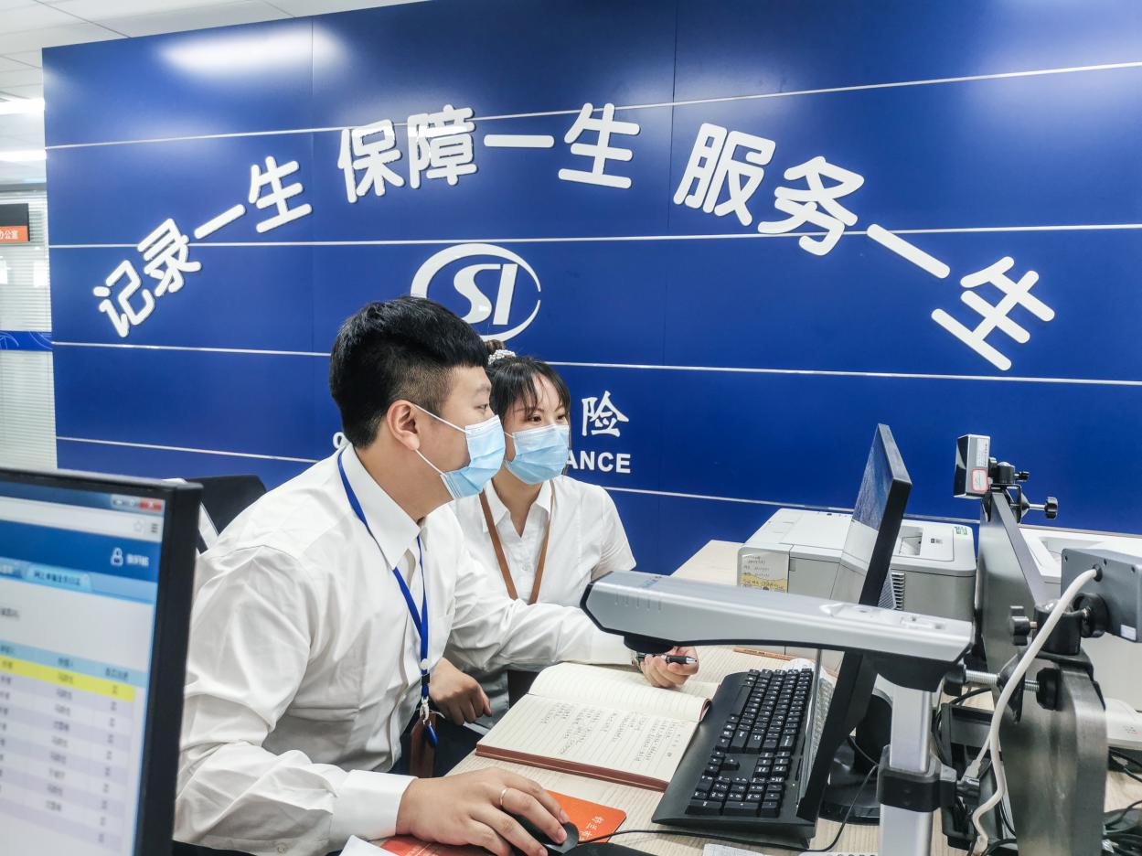 【我为群众办实事】舒兰市社会保险管理局：&ldquo;免申即享&rdquo; 2021年失业保险稳岗返还工作全面启动