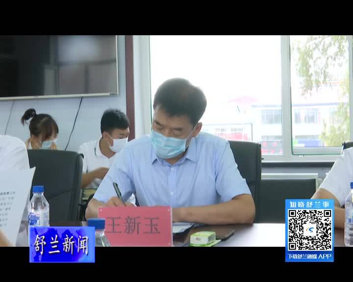 舒兰市领导调研示范村创建和重点工作推进情况