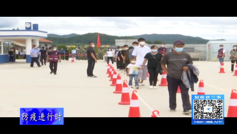 舒兰市金马镇开展疫情防控应急演练