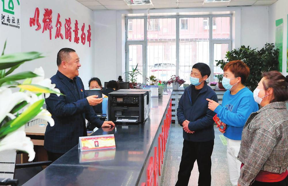 【我为群众办实事】舒兰市南城街道：&ldquo;老书记工作室&rdquo;提升城市党建新水平