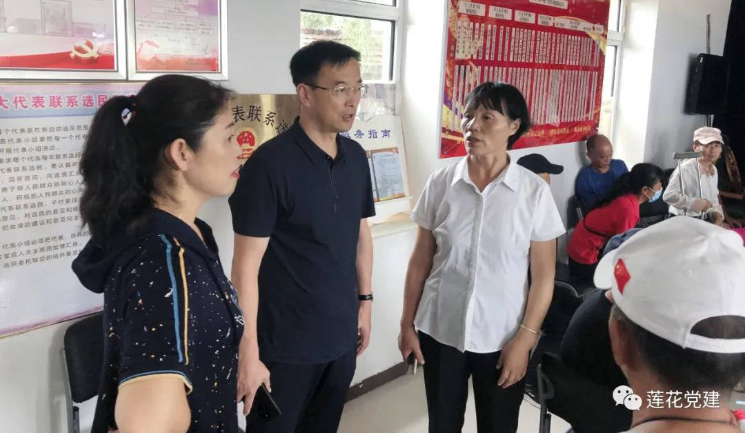 【我为群众办实事】舒兰市莲花乡：&ldquo;疫&rdquo;心&ldquo;疫&rdquo;意搞防控 党建引领作&ldquo;加减乘除&rdquo; 答好疫情防控&ldquo;考卷&rdquo;