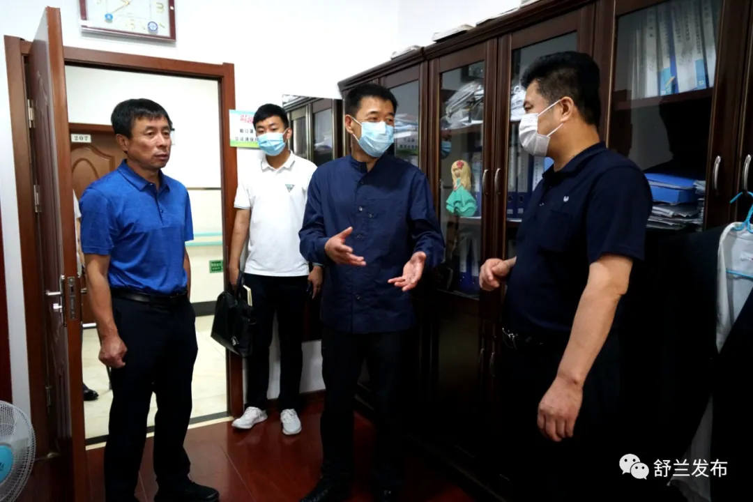 舒兰市领导到市残联开展调研