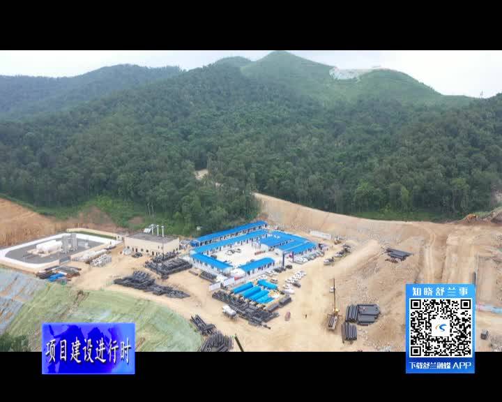 吉林天池钼业小城季德钼矿项目建设如火如荼