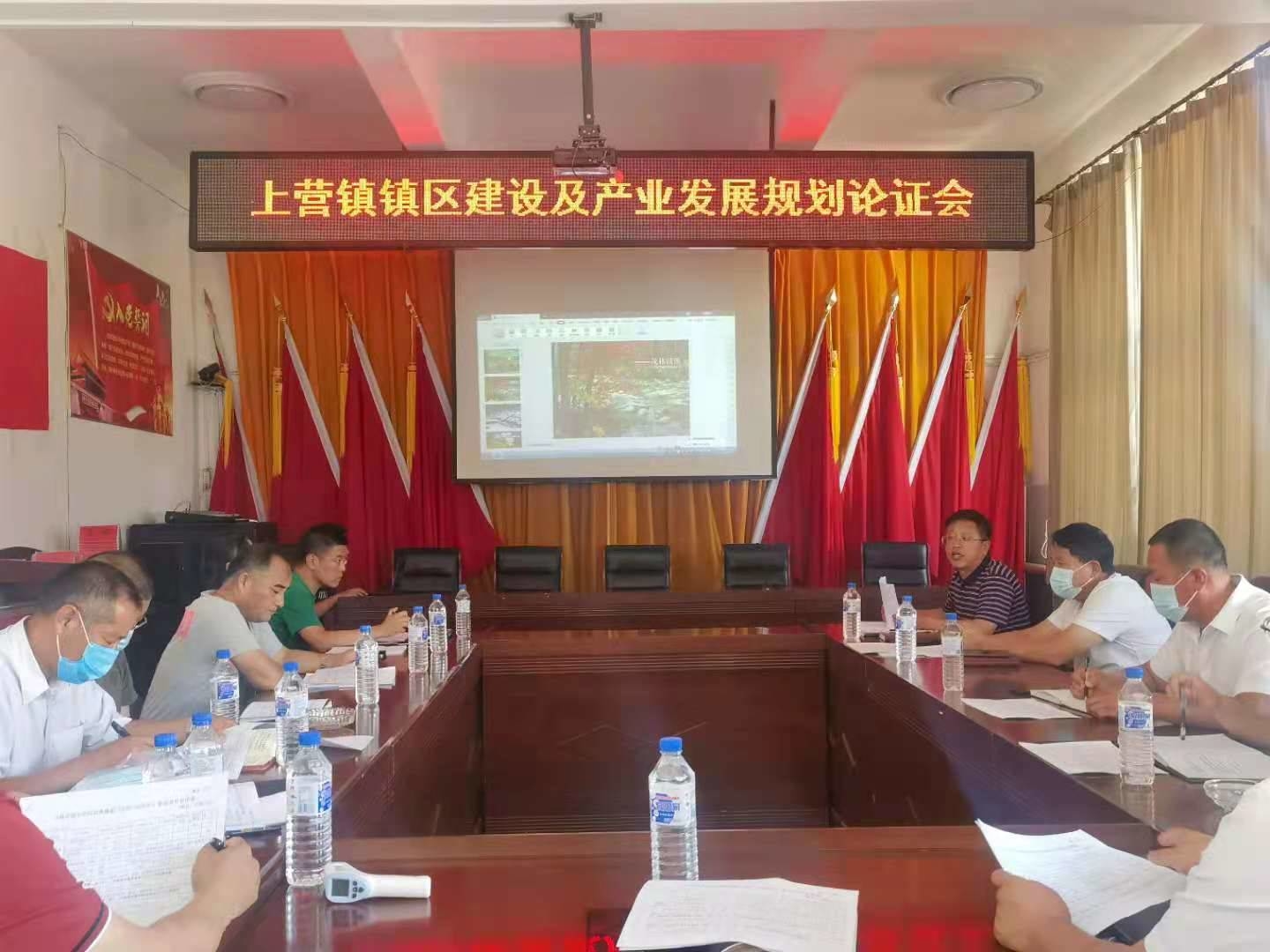 舒兰市上营镇凝心聚力谋发展 务实笃行促振兴