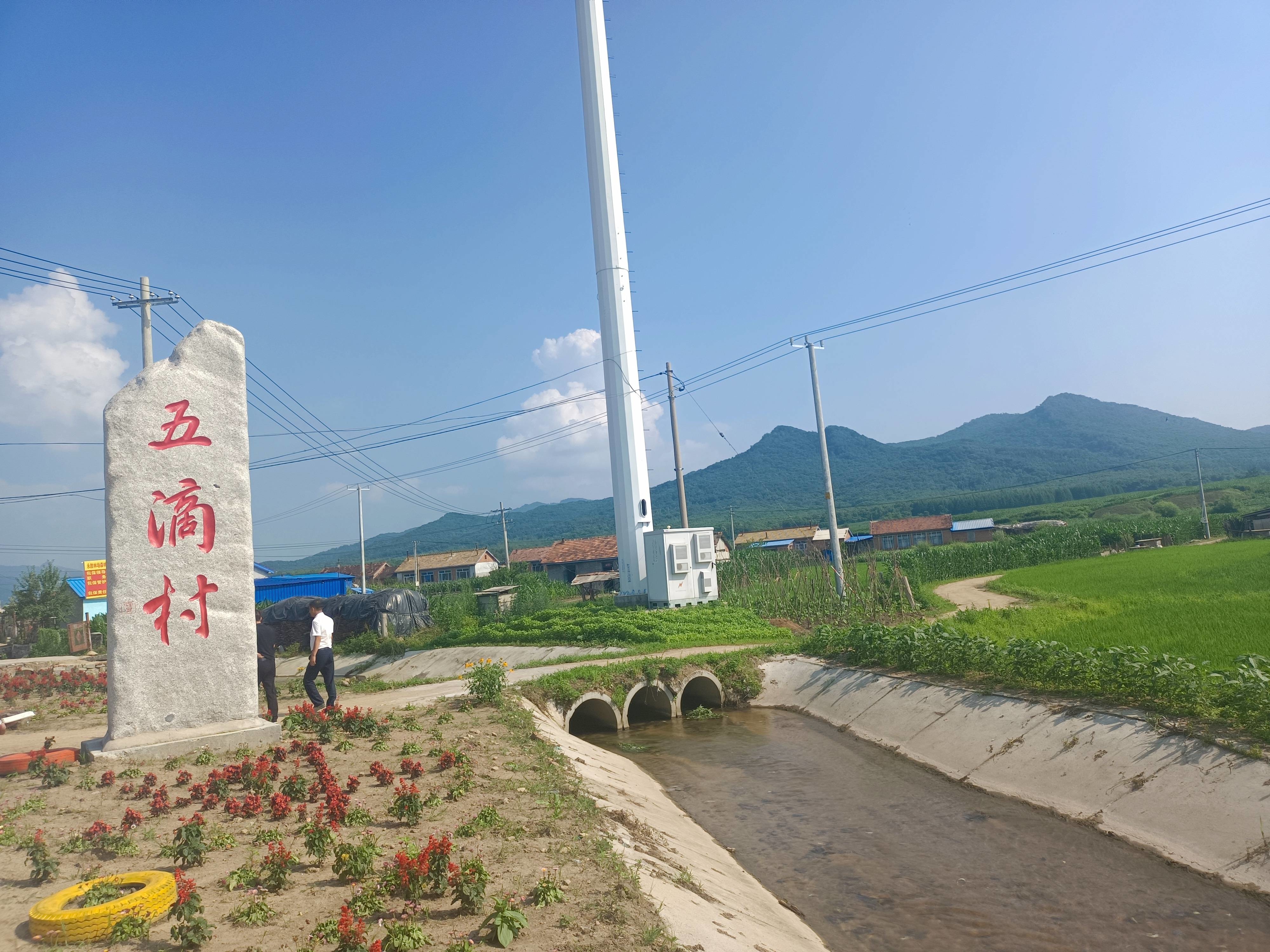 &ldquo;乡村展新颜 百姓笑开颜&rdquo;&mdash;舒兰市开原镇&ldquo;微公园&rdquo;构筑&ldquo;微幸福&rdquo;