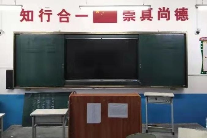 【我为群众办实事】舒兰市教育局：改善薄弱学校办学条件 促进城乡义务教育均衡发展