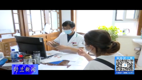 致敬中国医师节｜不忘初心 &ldquo;医&rdquo;路向前