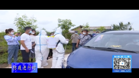 舒兰市平安镇开展农村新冠肺炎疫情防控应急演练