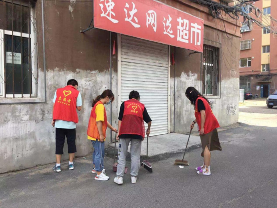 【我为群众办实事】舒兰市南城街道：志愿服务进社区 环境整治暖人心