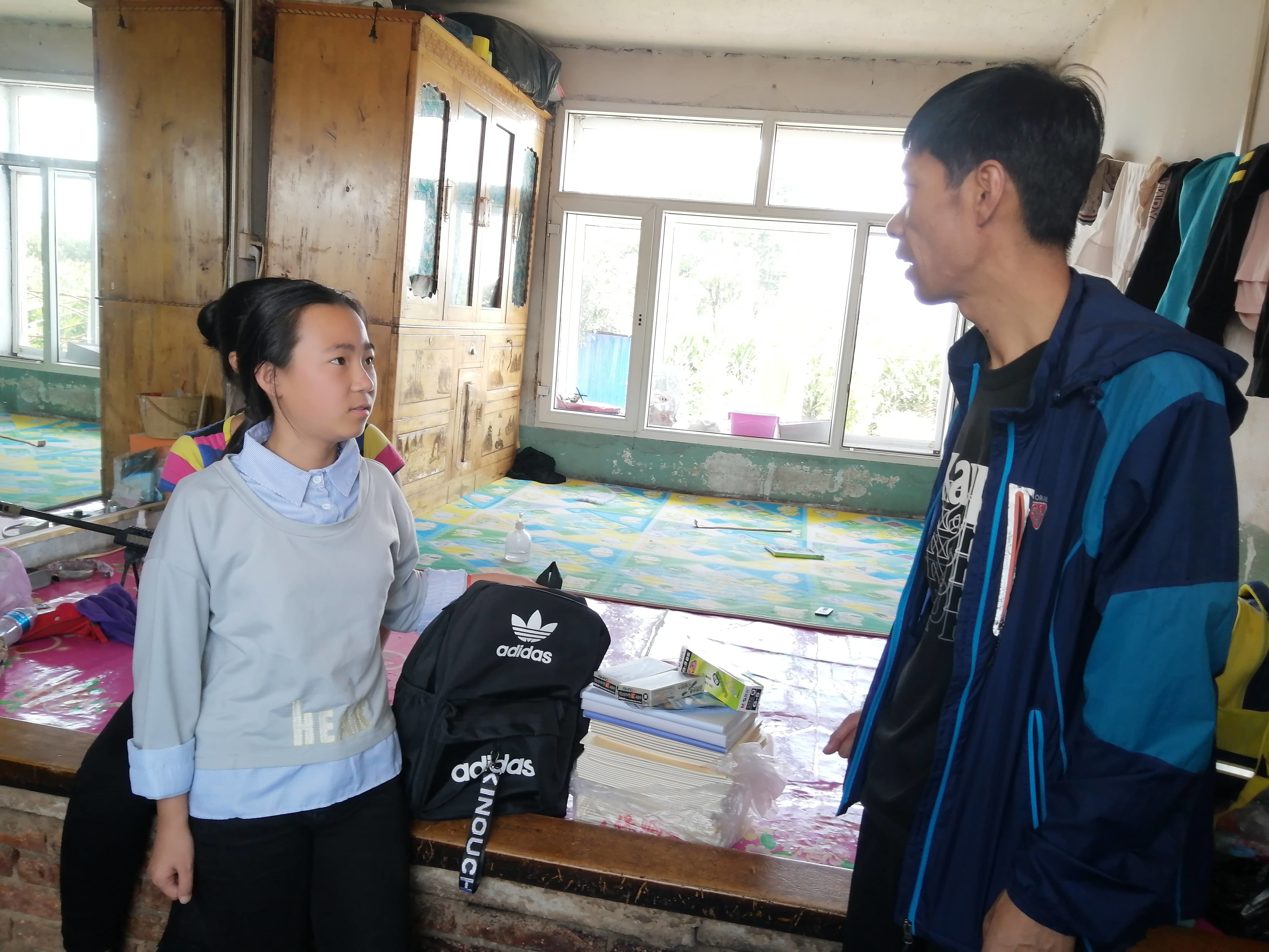 【我为群众办实事】舒兰市水曲柳林场党支部走访慰问困难学生