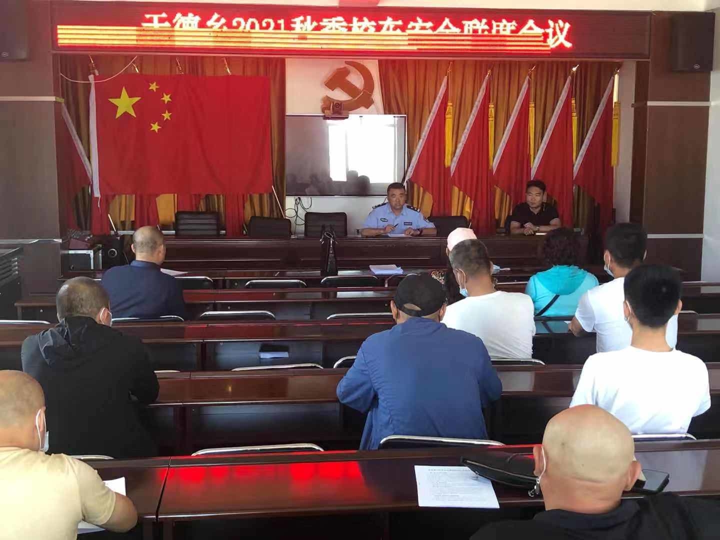 【我为群众办实事】舒兰市交管大队：&ldquo;开学季&rdquo;为学生保驾护航