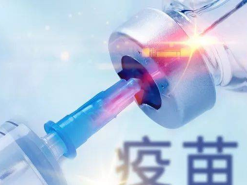 妊娠期哺乳期是否可以接种新冠疫苗