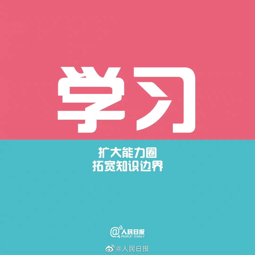 【独处的时光里，藏着你未来的样子】