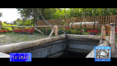 舒兰市开原镇：&ldquo;微公园&rdquo;构筑&ldquo;微幸福&rdquo;