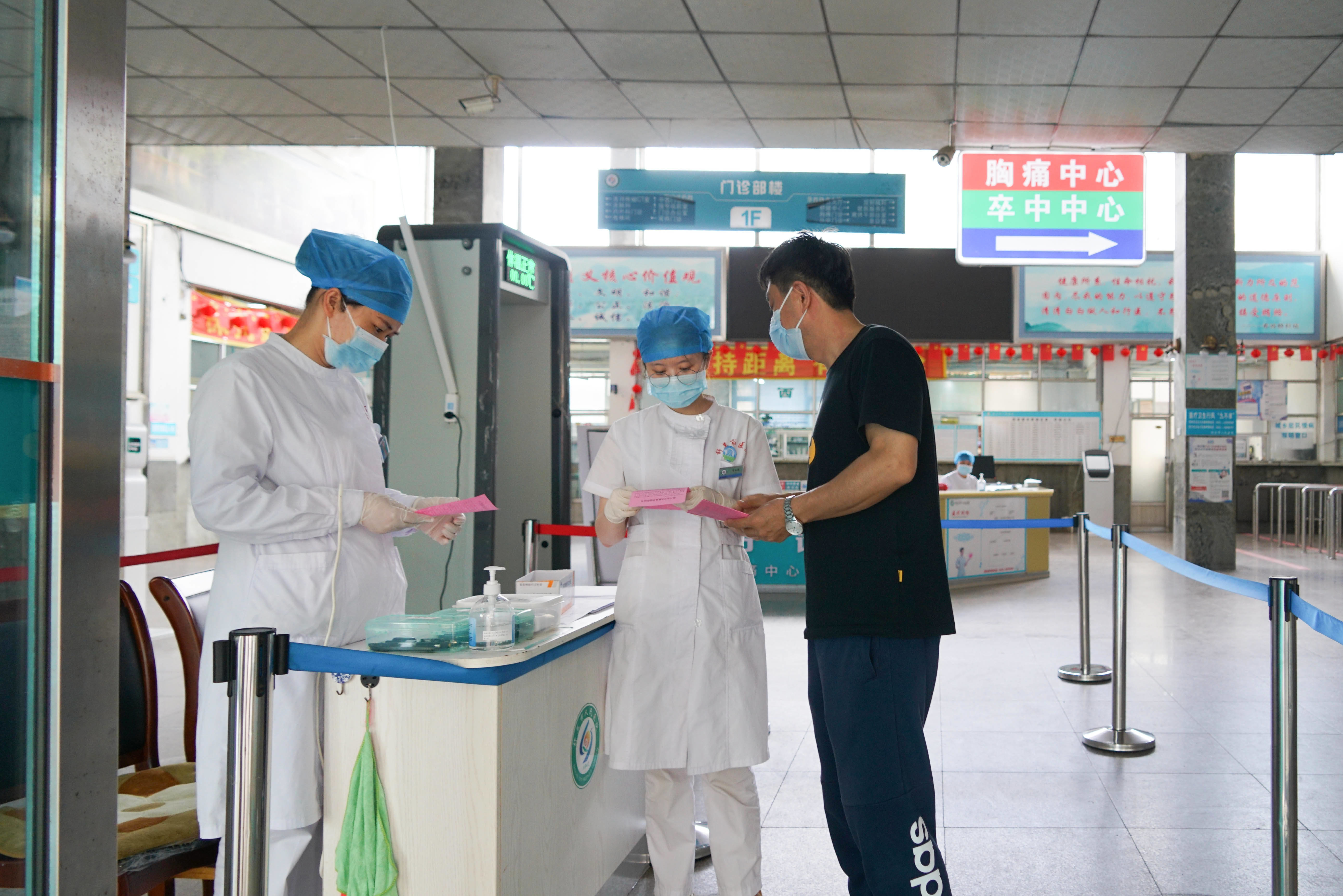 舒兰市人民医院:节能降碳我做起 开启绿色新生活