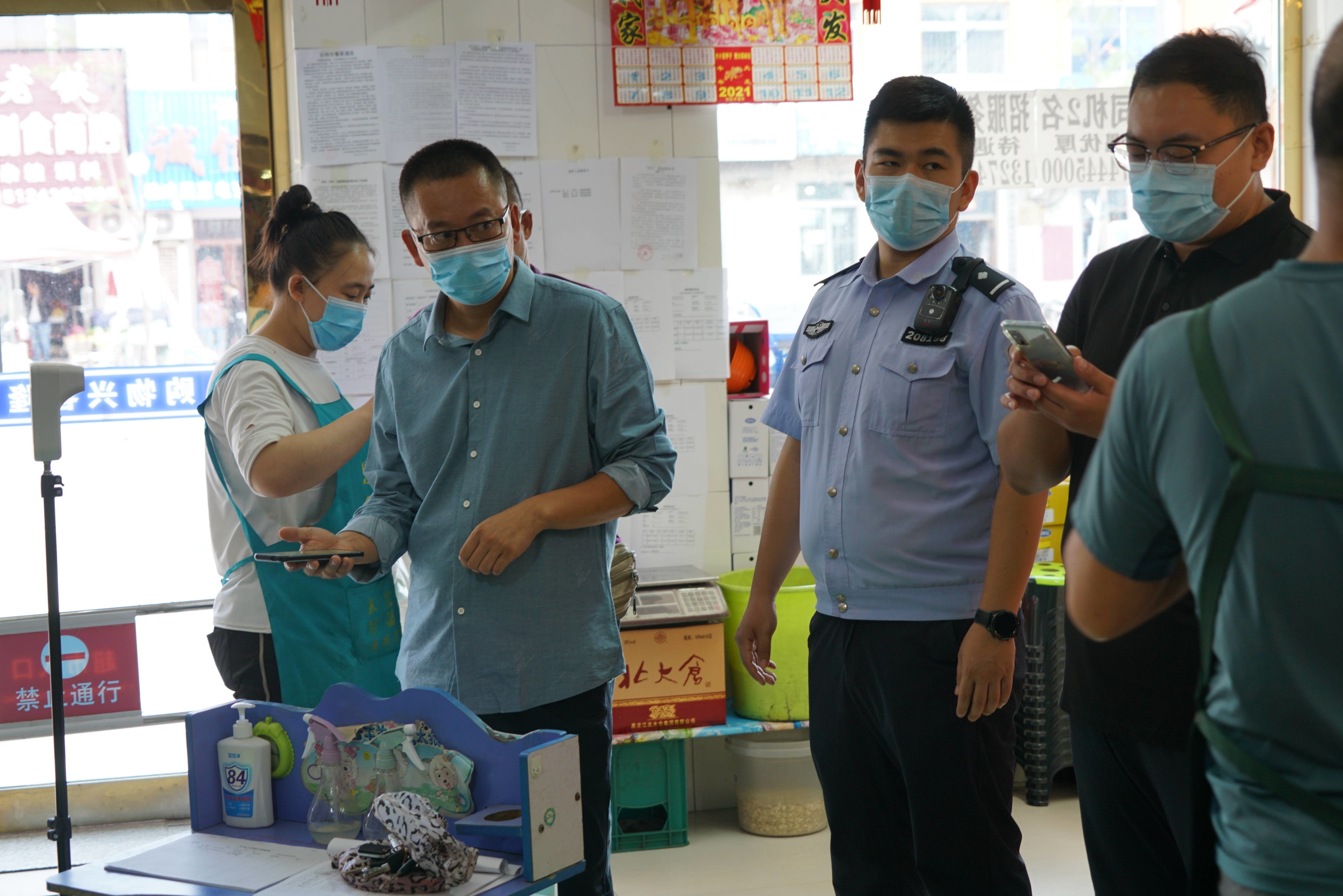 舒兰市法特镇开展疫情防控和消防安全检查工作