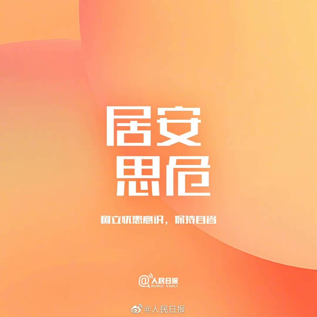 才华之上，请相信坚持的力量