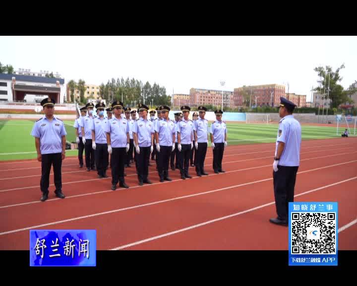 舒兰市交通运输局开展&ldquo;大练兵、大比武&rdquo;演练活动