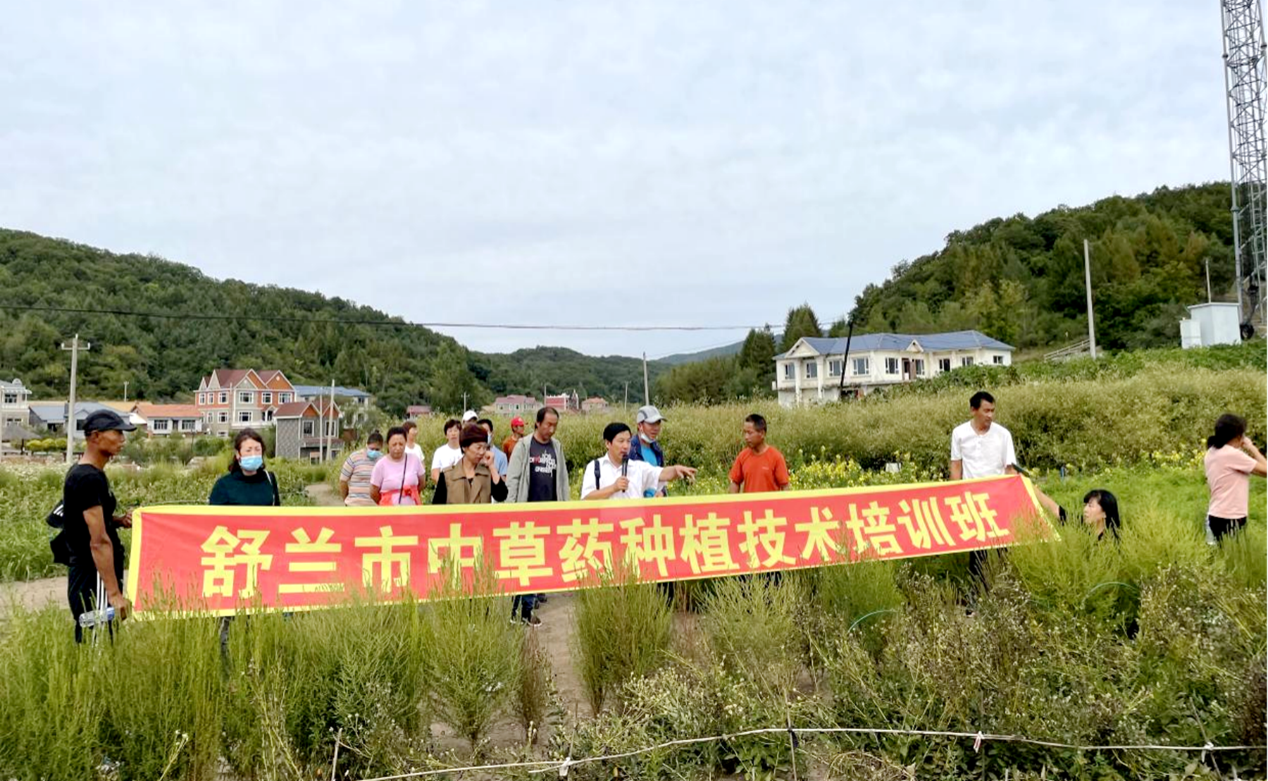 乡村振兴舒兰市工信局成功举办中草药种植技术培训班