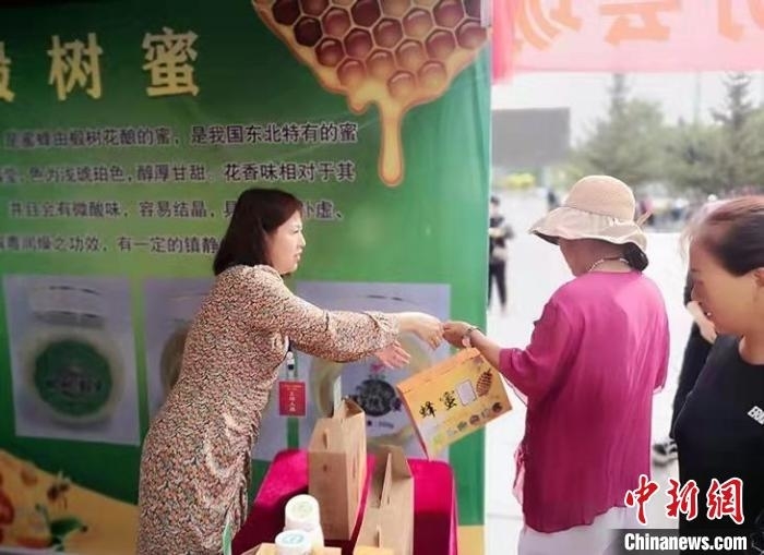 吉林电台女主播的“山行记”：讲述新“桃源生活”