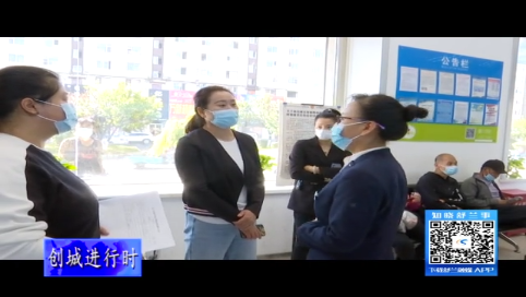 舒兰市开展创建省级文明城市模拟测评活动