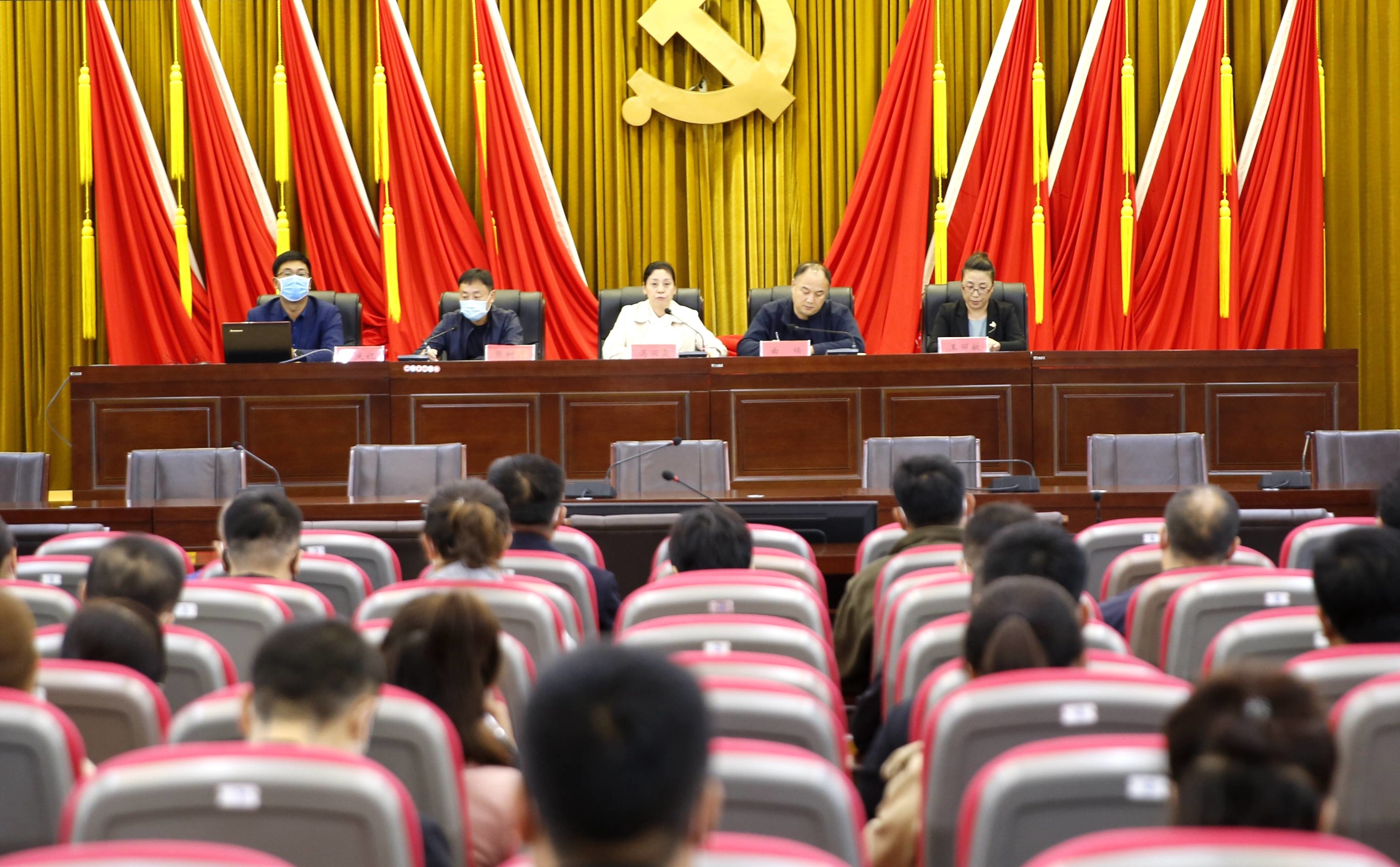 舒兰市召开秋季疫情防控工作专题培训会