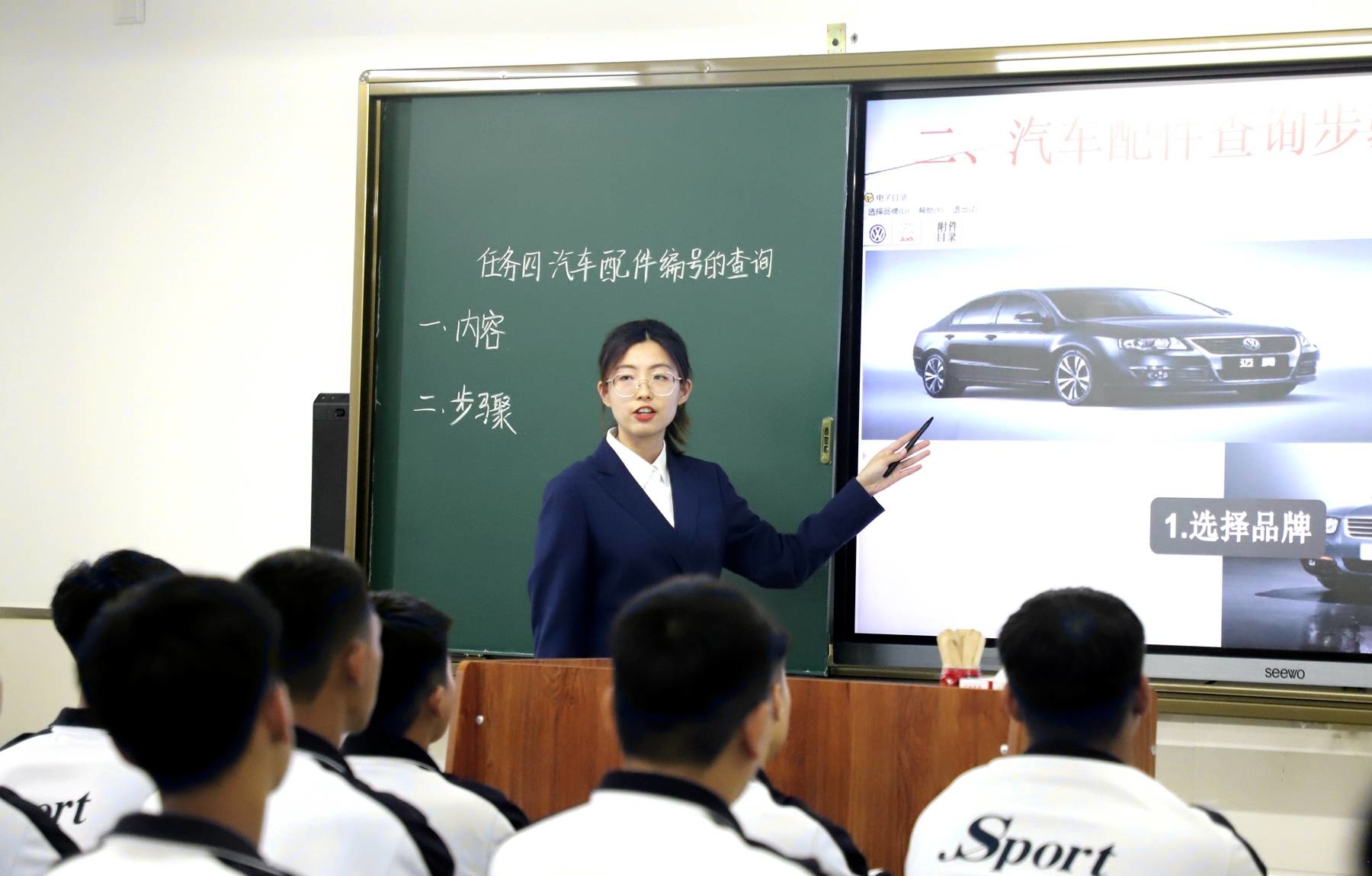 致敬最美教师：岗位亮风采 爱心铸师魂&mdash;&mdash;舒兰市职业高级中学校陈瑶