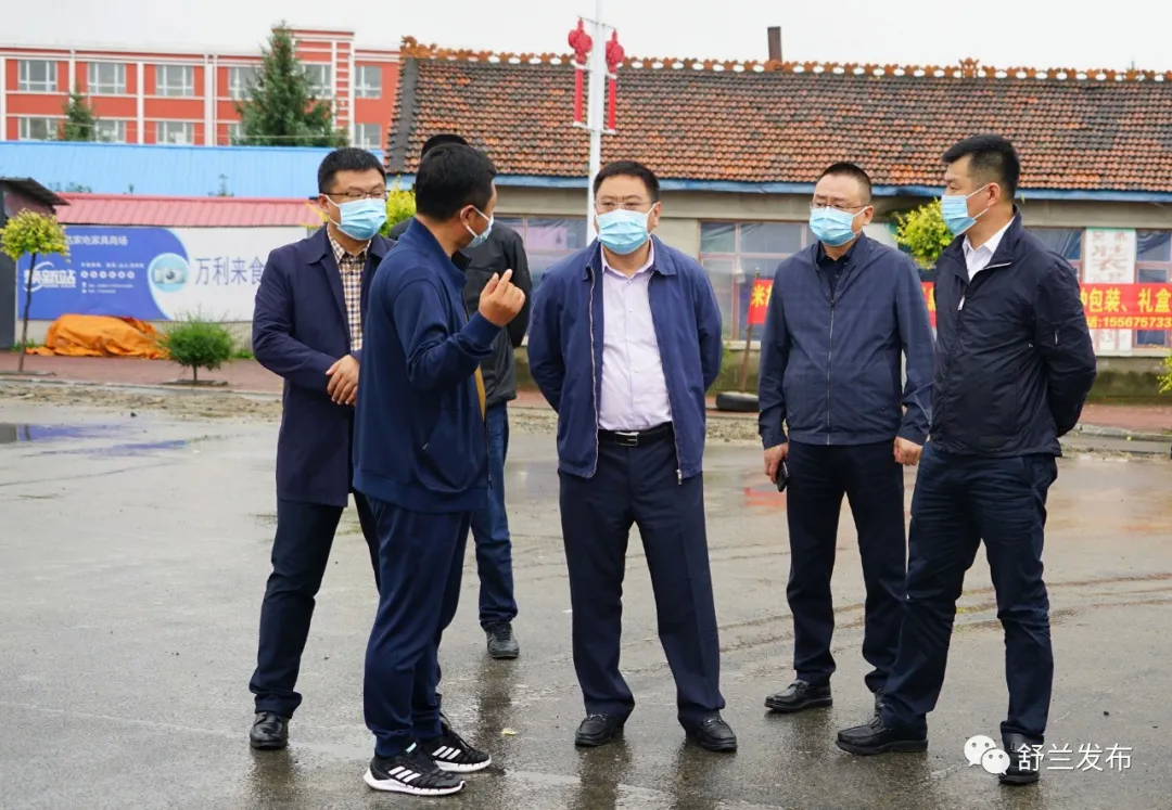 舒兰市委书记朱永忠督导检查疫情防控工作