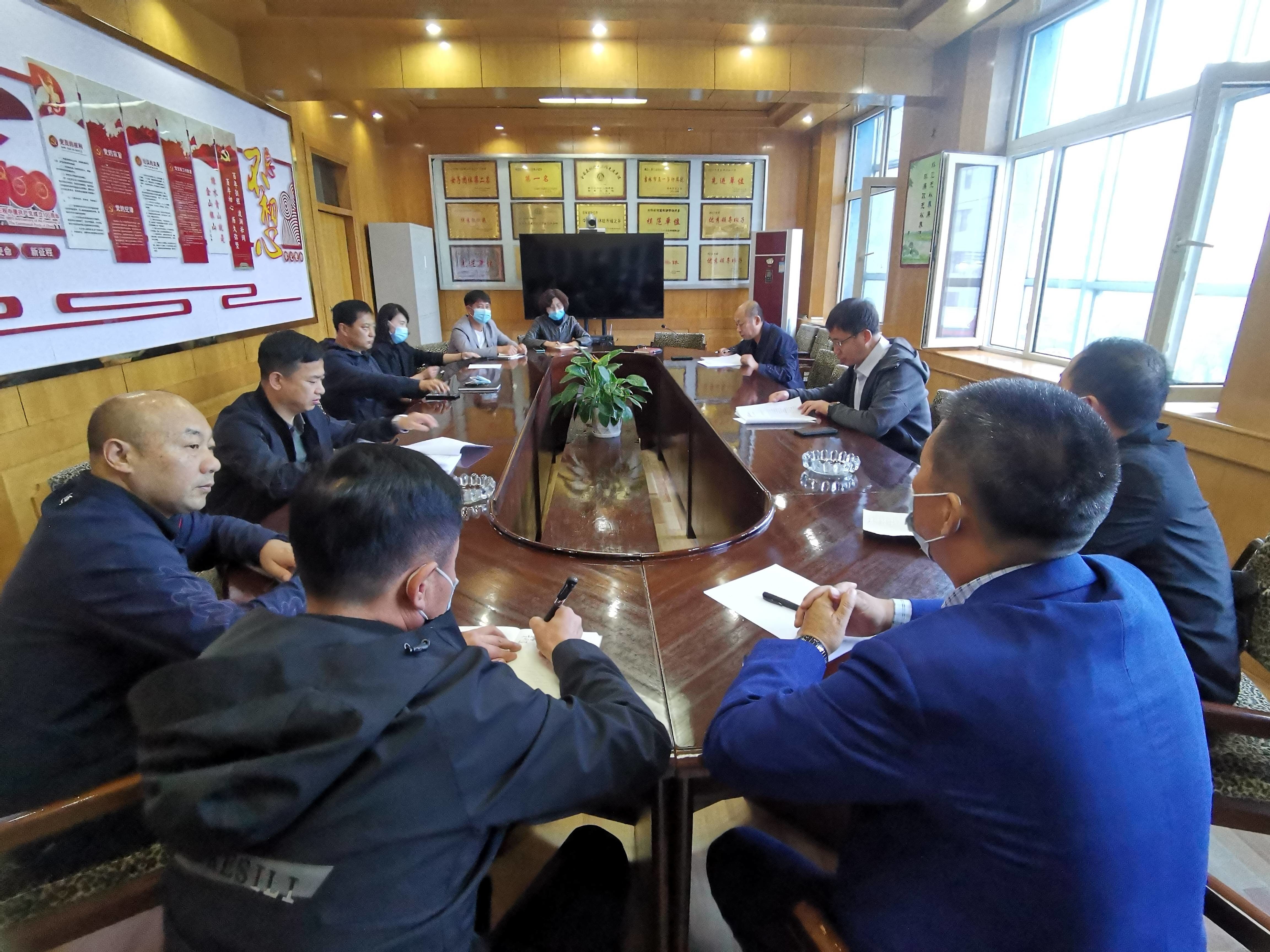 舒兰市林业局召开《中国共产党舒兰市第十五次代表大会上的报告》征求意见座谈会