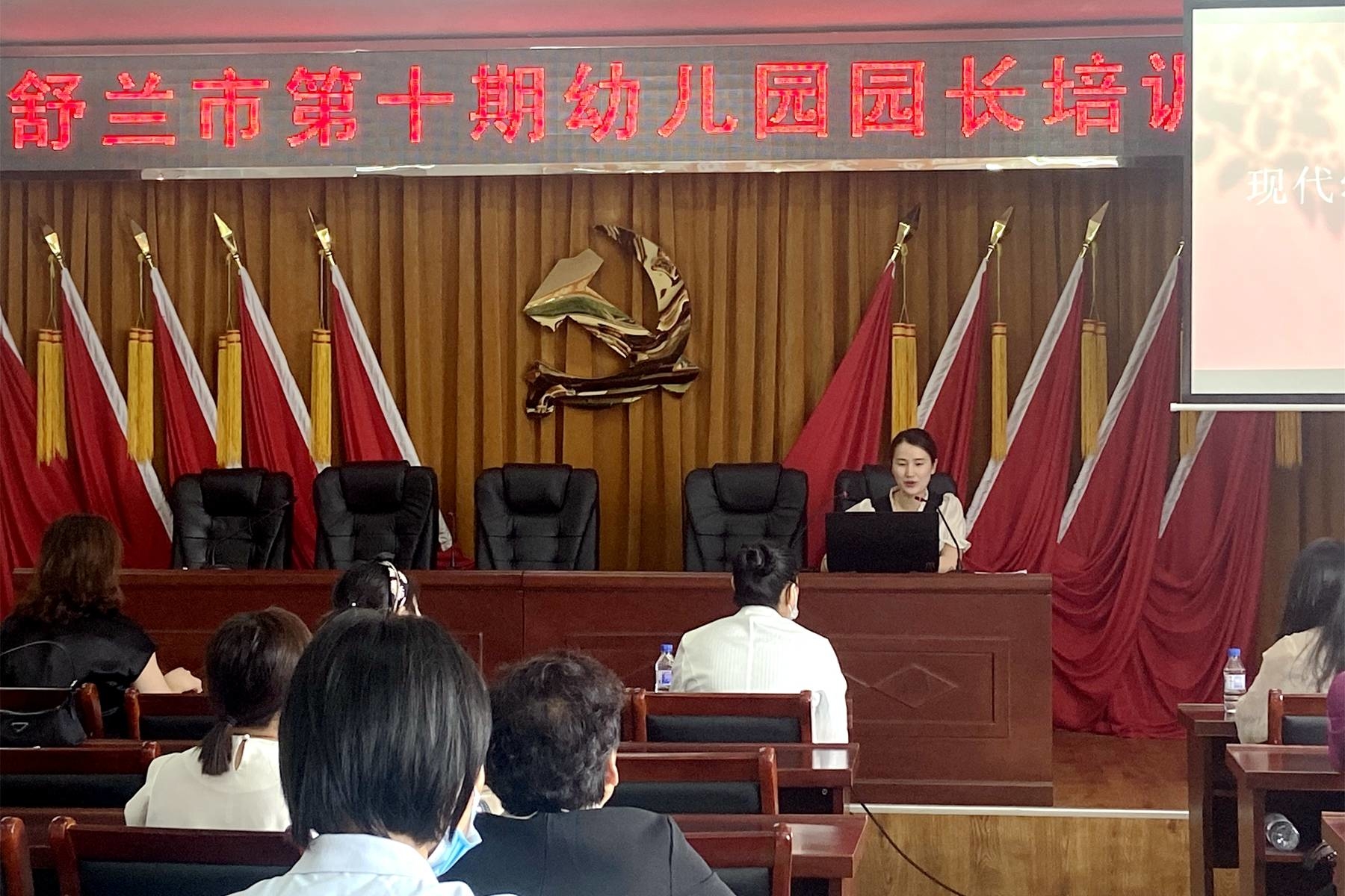 我为群众办实事丨提升科学保教水平  助力乡村人才振兴