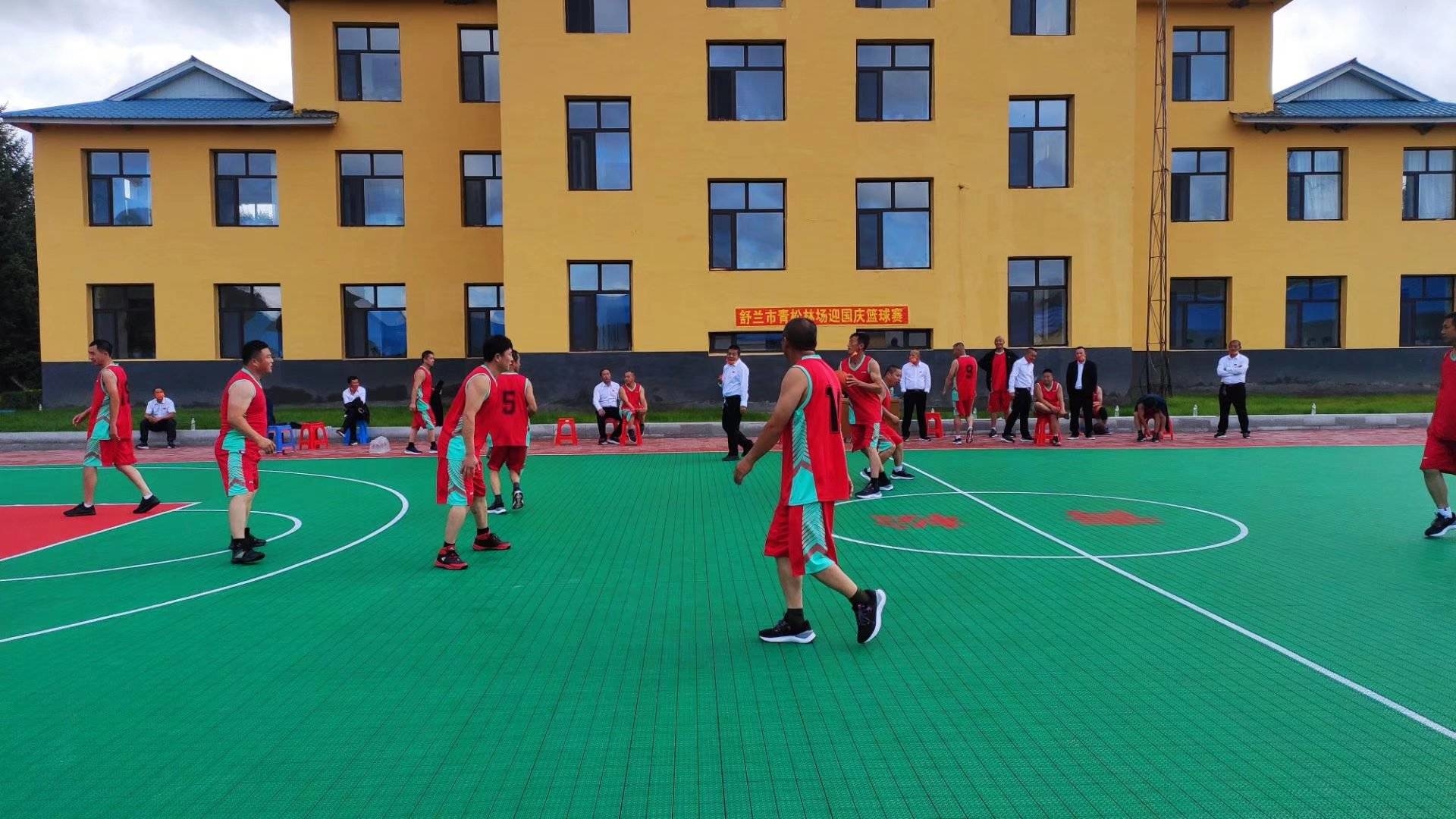 舒兰市青松林场开展&ldquo;迎国庆 感党恩&rdquo;系列体育竞技活动