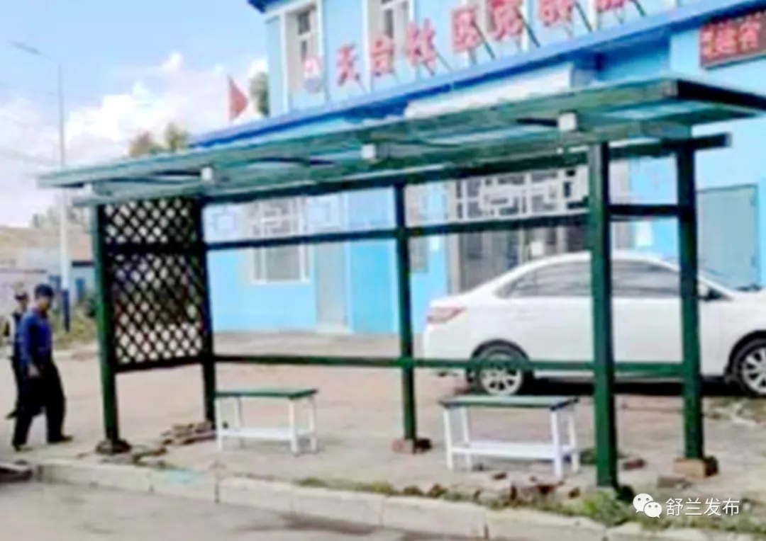 舒兰市审计局：站台移位一小步 贴近民心一大步